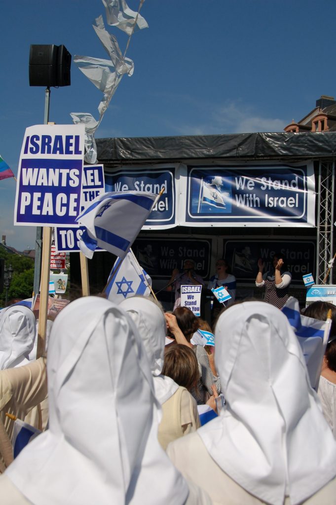 Israel Rally Israel Rally